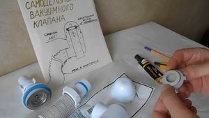 Причины запаха канализации в ванной и на кухне +как сделать вакуумный клапан