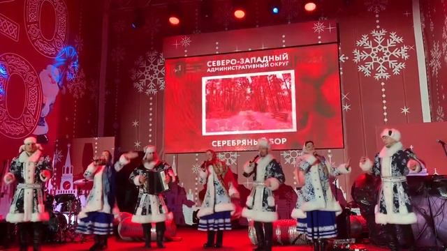 Фольклорный ансамбль 