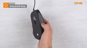 Распаковка мыши Defender Classic MB-230 / Unboxing Defender Classic MB-230