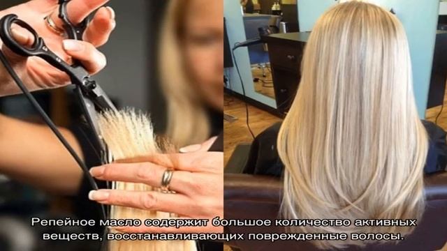 Что делать, если очень сильно секутся и сохнут волосы смотреть онлайн