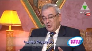 " ԱՄԵՆԻՑ ԱՄԵՆԱ ԱՍՏՂԱՅԻՆ ՃԱԿԱՏԱԳՐԵՐ" - ԿԱՐԵՆ Ք