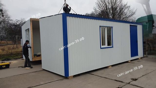 Жилой модуль 7,00*4,90 (доставка,монтаж)