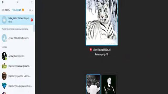 Зачем же так? Нормально же общались.. смотреть онлайн