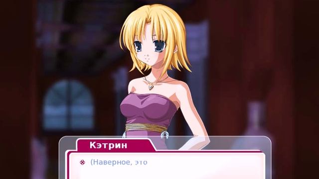 Прохождение Похищенное кольцо с бриллиантом ( №1 - Кольцо за 30000 штук ) смотреть онлайн