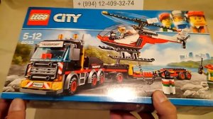 КОНСТРУКТОР LEGO City Great Vehicles Перевозчик вертолета (60183)  в Баку / Bakida