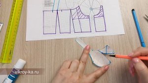 Моделируем летнее платье по фото с учётом пожеланий клиента | Платье с отрезными чашками на бретелях