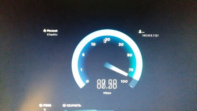 Провайдер Novaline тест реальной скорости оптического интернета. смотреть онлайн