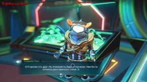 No Man"s Sky Приручение огромного червя