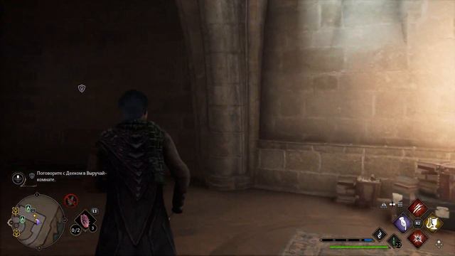 HOGWARTS LEGACY ● Углубленное изучение #19 смотреть онлайн