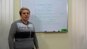 5 шагов к эффективному диалогу. Татьяна Осина