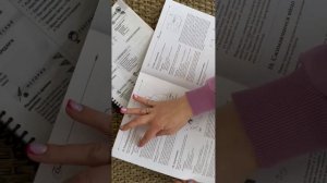 Видеообзор. Научные эксперименты.