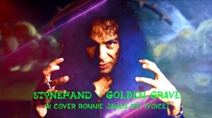 Stonehand - Golden Grave (Ai Cover Ronnie James Dio)