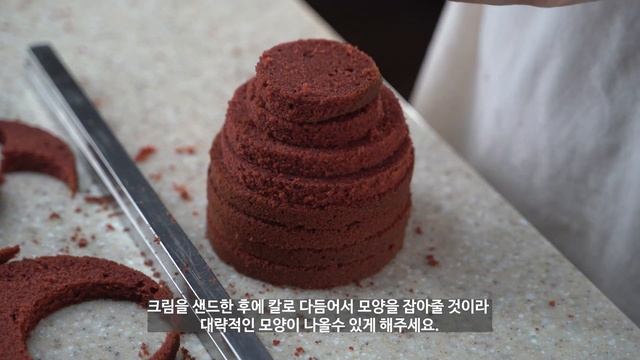 ?레드벨벳 크리스마스 완성/트리 케이크 смотреть онлайн