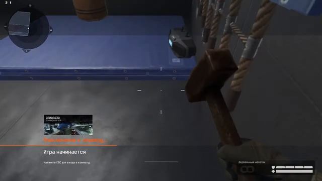 Помогите не могу зайти в Warface смотреть онлайн