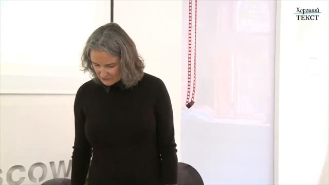 Вера Павлова, 