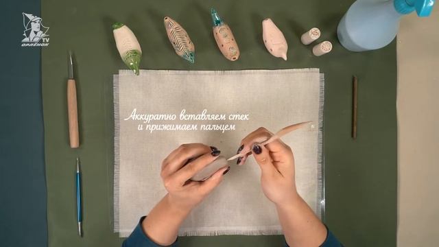 #БериДаДелай. Свистулька «Птичка»