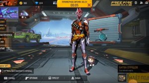 дождались!Новая тема