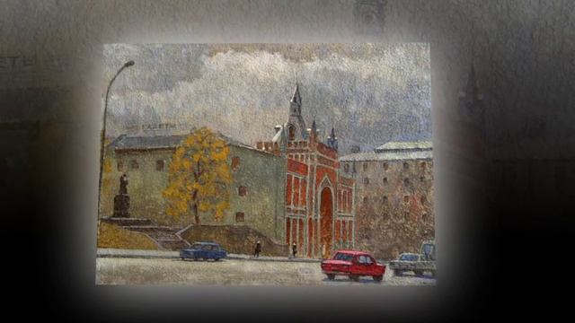 Комаров!
