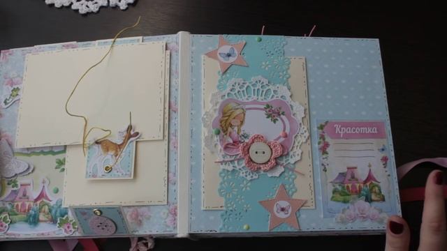 Альбом для Полины.Цветочно-феечный))))розовая прелесть)).mp4 смотреть онлайн