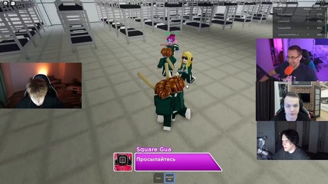 ИГРА В КАЛЬМАРА В РОБЛОКСЕ?! СТРОГО ЛИКС СТАНИСЛАВ9 И КОСТЫЧ ИГРАЮТ В РЕЖИМ ИГРА В КАЛЬМАРА В ROBLO смотреть онлайн