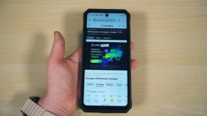 Смартфон с Двумя Экранами, 9800 mAh, 12/256 GB с Алиэкспресс! OUKITEL WP21