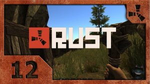 RUST # 12. Какой выбрать сервер?