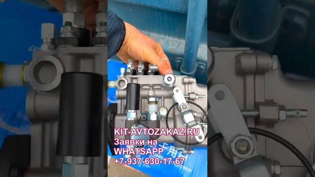 ТНВД 4PL127 для грузовиков BAW FENIX и YUEJIN двигатель 4100QBZL топливный насос высокого давления смотреть онлайн