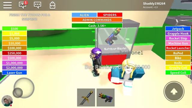 Roblox начало смотреть онлайн
