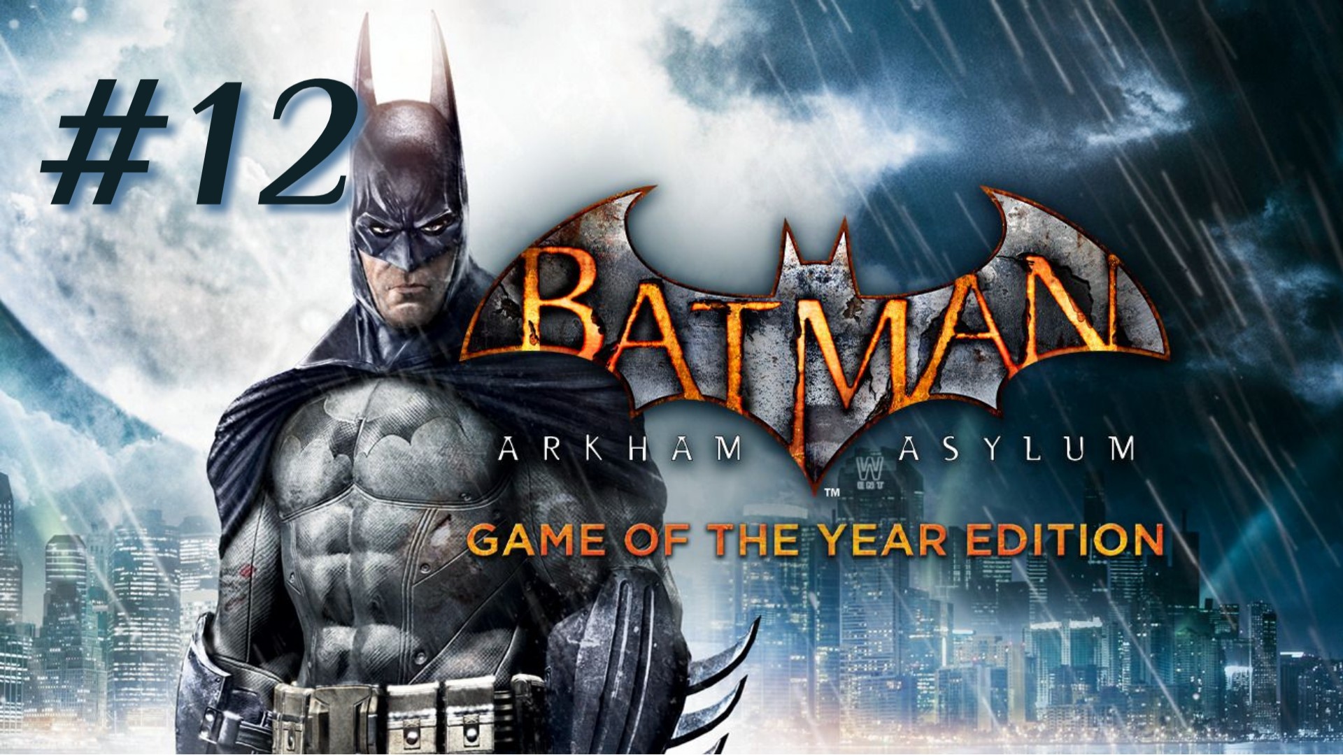 ГДЕ ОБИТАЮТ КРОКОДИЛЫ? | Batman: Arkham Asylum прохождение #12 (Максимальная сложность)