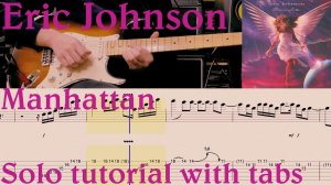 Eric Johnson - Manhattan | solo cover with tabs