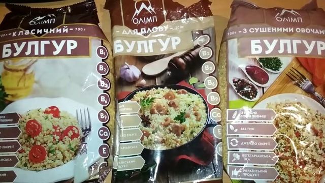 Вкусный И полезный БУЛГУР. + маски для лица