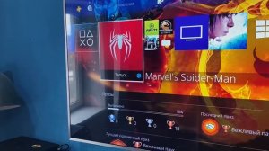 Как установить и запустить игру PlayStation 4