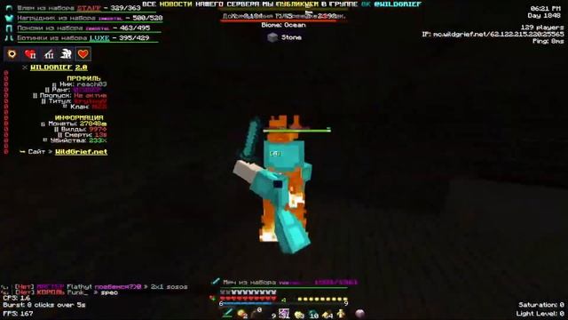 xdxdjfdsjhadfjhfd смотреть онлайн