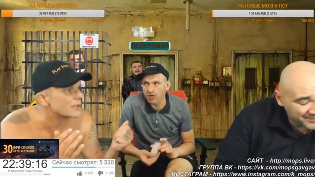 МОПС ОБЛИТЫЙ ХИТ СЦЕНКА МОПСА И КЛИМА АНДРЮХА РУГАЕТ КЛИМА смотреть онлайн