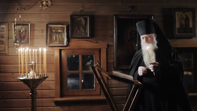 Русь называют святою
