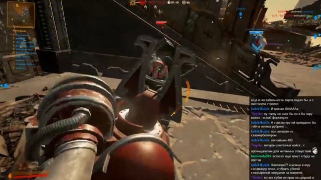 How to: broke your power fist.