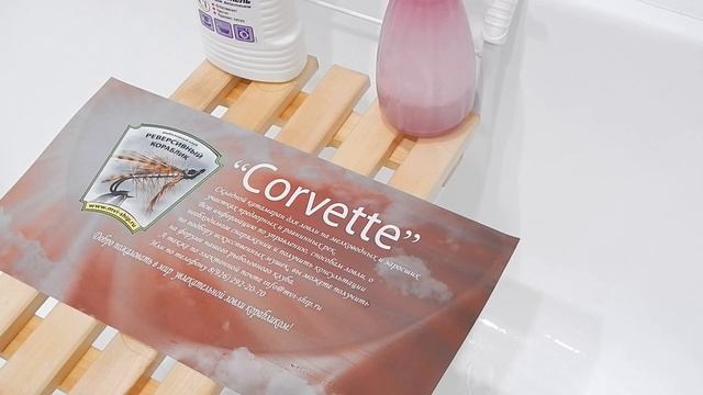 Оклеиваем плоскости смотреть онлайн