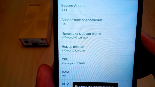 Lenovo K3 (K30W) Music Lemon review. Лимонный позитив. смотреть онлайн