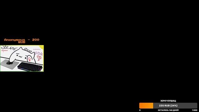 ✪✪✪Стрим маинсруфт и дота 3! RPM RolePlay Сервер!✪✪✪ смотреть онлайн