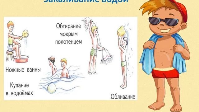 Берегиния