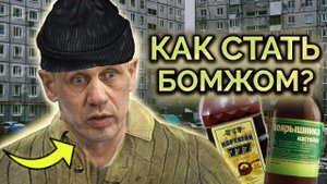 ТЕБЯ ВЫСЕЛЯТ ИЗ ДОМА! | Как не платить кредит | Кузнецов | Аллиам