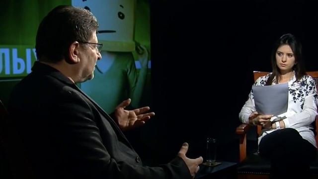 Перестаньте зависеть от других людей смотреть онлайн