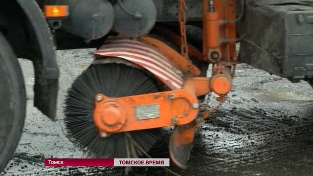 Зимой на дороги Томска выйдут новые автомобили для уборки улиц от снега смотреть онлайн