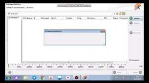 Записать музыку на CD-R диск