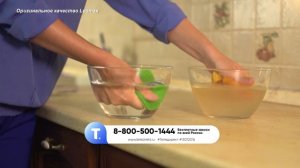 Универсальные щётки «Хозяюшка»