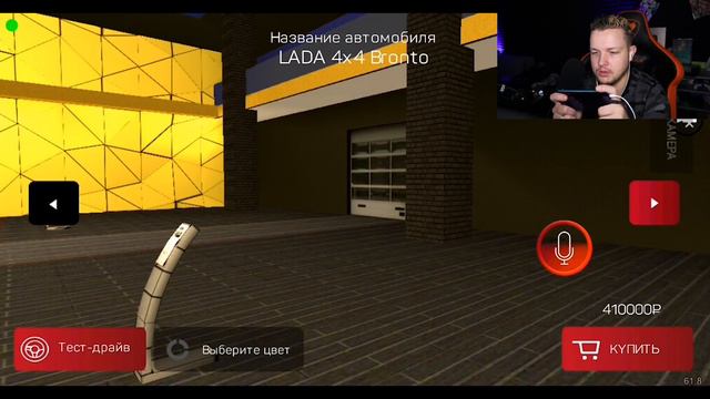 А ЧТО ТАК МОЖНО БЫЛО? ИГРАЙ ГДЕ ХОЧЕШЬ! | Барвиха CRMP смотреть онлайн