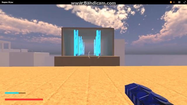 экшен | Яндекс игры | часть 2 полное прохождение смотреть онлайн