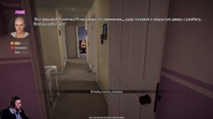 HOUSE PARTY ● ПОДКАТЫВАЕМ К КОРОЛЕВЕ ТАНЦОПЛА - СТЕФАНИ  ! #17