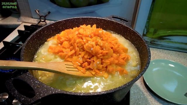 ВСЕМИ ЛЮБИМАЯ КАБАЧКОВАЯ ИКРА! Рецепты от ЗЕЛЕНОГО ОГОРОДА! смотреть онлайн