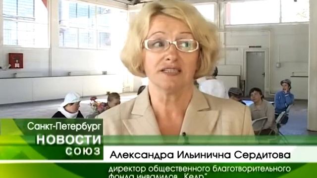 Выставка «Цветы Северной Столицы» 10.08.11